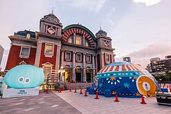 台灣移動故事屋降臨日本　文化世博連5天演出