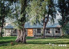 活化旗津海軍舊技工宿舍　眾人之力成就獨立書店