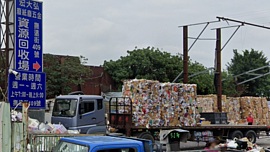 消費習慣改變　紙類、紙容器回收量增