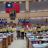 普發4.6萬　新北議會綠臨時提案交市府研究辦理