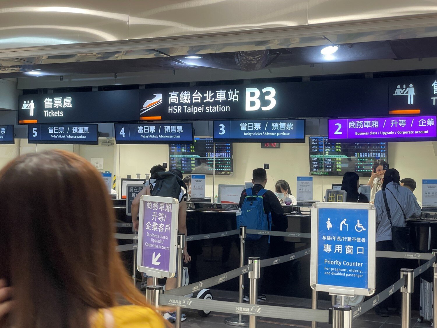 高鐵票價是否調整　史哲：有2前提1必要