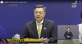 減稅大紅包來了！　租屋青年、4口家庭「所得低於這數字」可望免綜所...