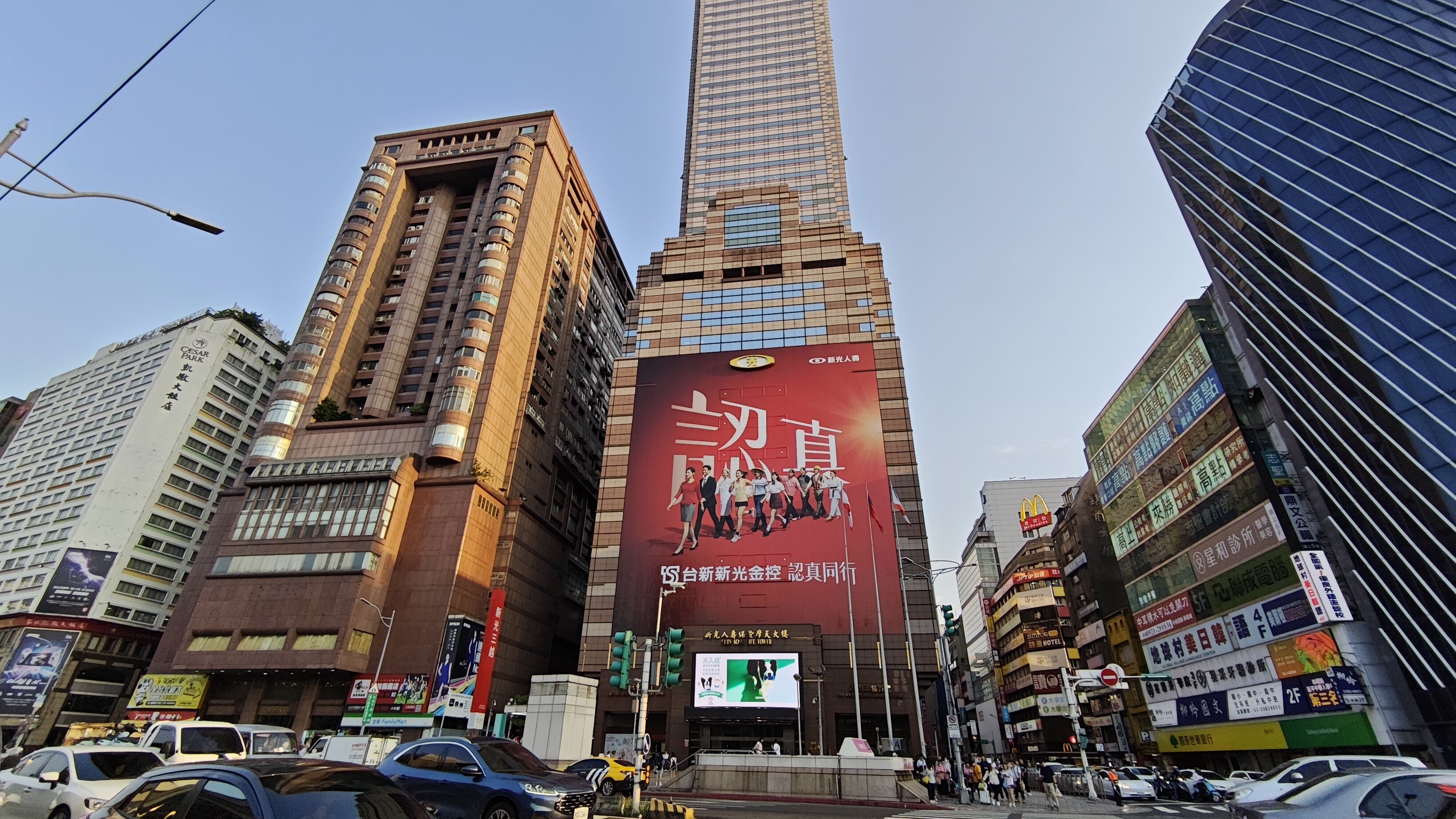 金管會拚防詐　11壽險保單指定聯絡人機制年底上路