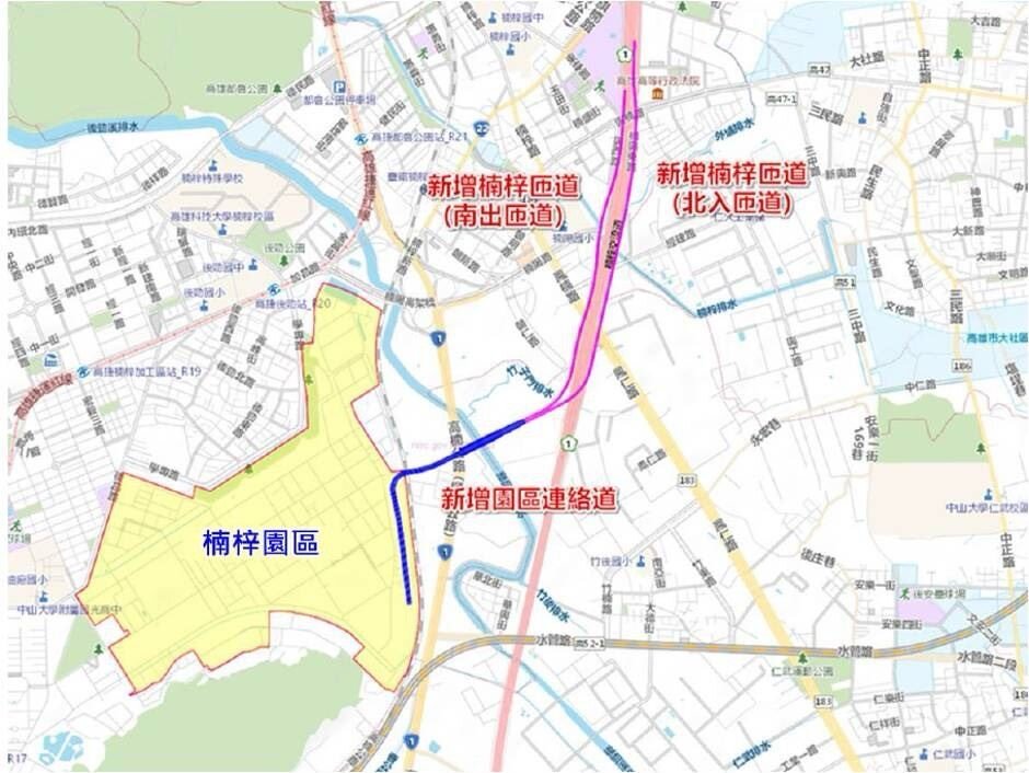 楠梓園區連外道路示意圖。圖／高雄市府提供