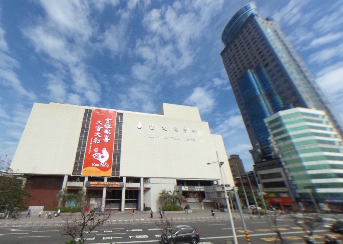基隆圖書館總館改建　預計115年上半年完工啟用