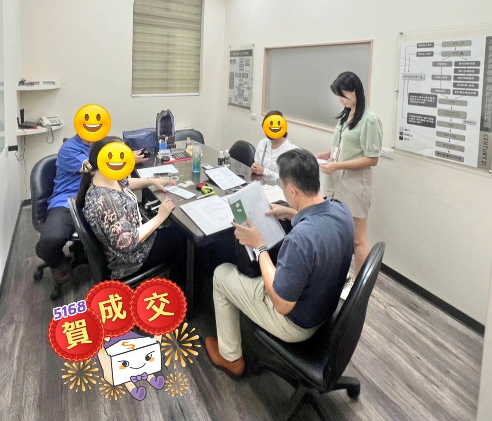 買賣雙方都滿意！透過5168快速成交　21世紀梁美佑：過程都是細節