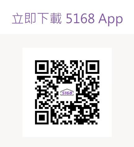 5168APP QRcode