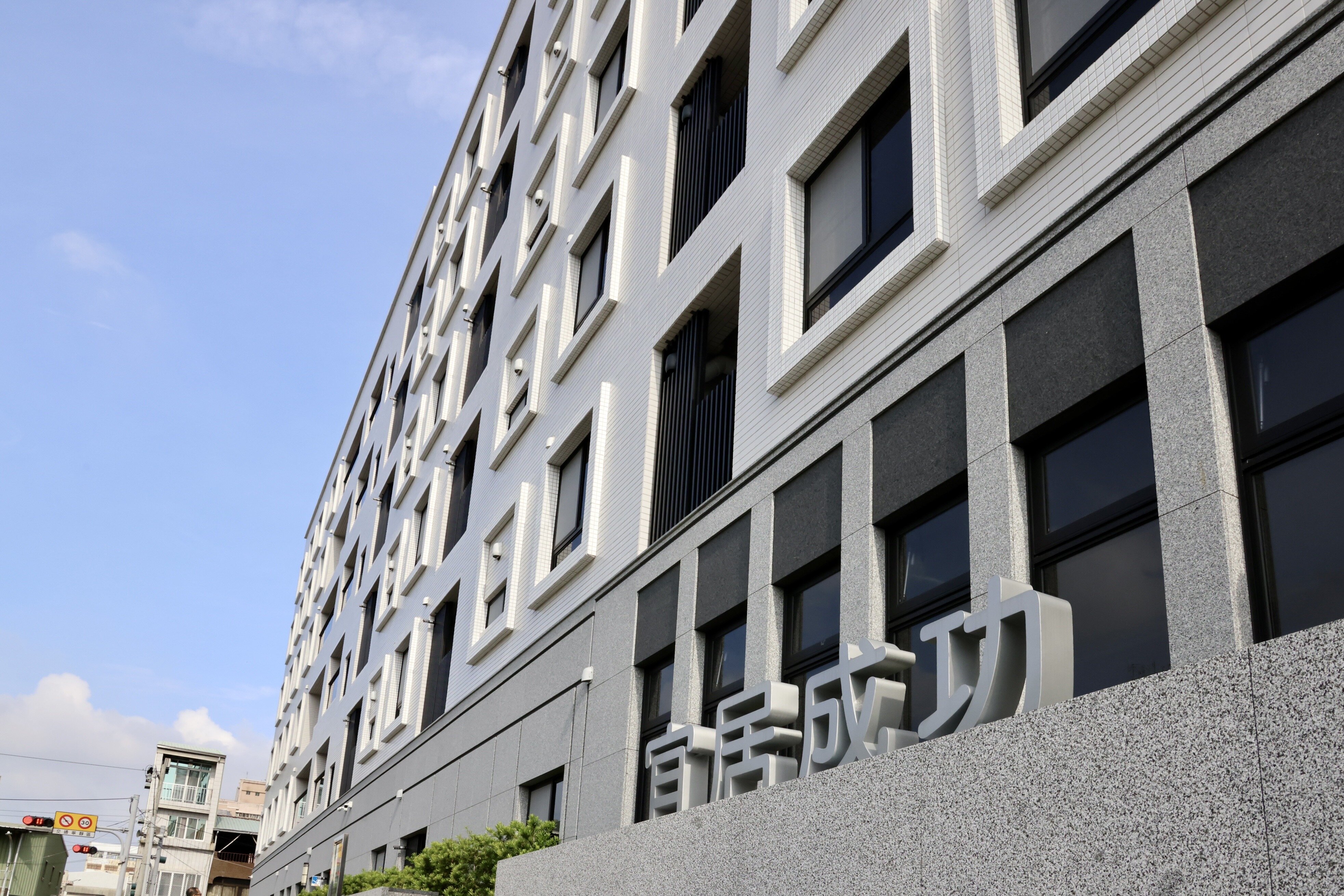 台南首批社宅今天簽約、9/16起入住　黃偉哲：社宅量能推進中「已逾11,000戶」