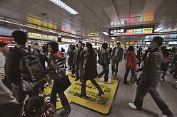 勞動基金虧轉盈　1至7月收益644億元