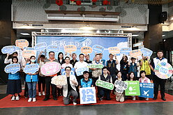 南投環保局邀民力拆違規廣告　3公斤換洗碗精