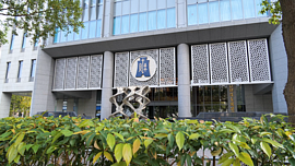 房地合一稅400萬免稅優惠　3條件一定要知道