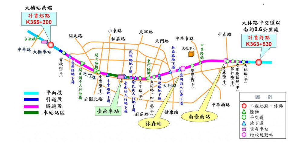 南鐵地下化隧道風機安裝　朝115年底通車邁進