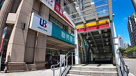 金融三業前7月稅前盈餘年減逾3成　僅銀行業寫同期新高