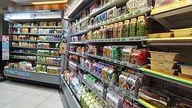 含糖飲成肥胖元凶　健康台灣鼓勵推無糖手搖飲