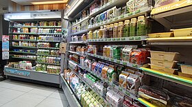 含糖飲成肥胖元凶　健康台灣鼓勵推無糖手搖飲