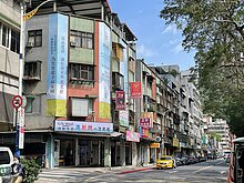 台灣金聯進軍公辦都更包租代管　平價住宅響應婚育宅