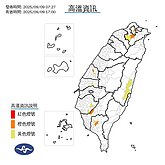 各地高溫33至35度　留意午後雷陣雨