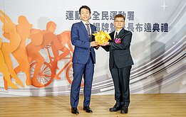 李洋擔任運動部長　成首位擁有金色郵筒部長