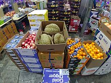 北市7月抽驗蔬果51件　16件、逾3成農藥殘留違規