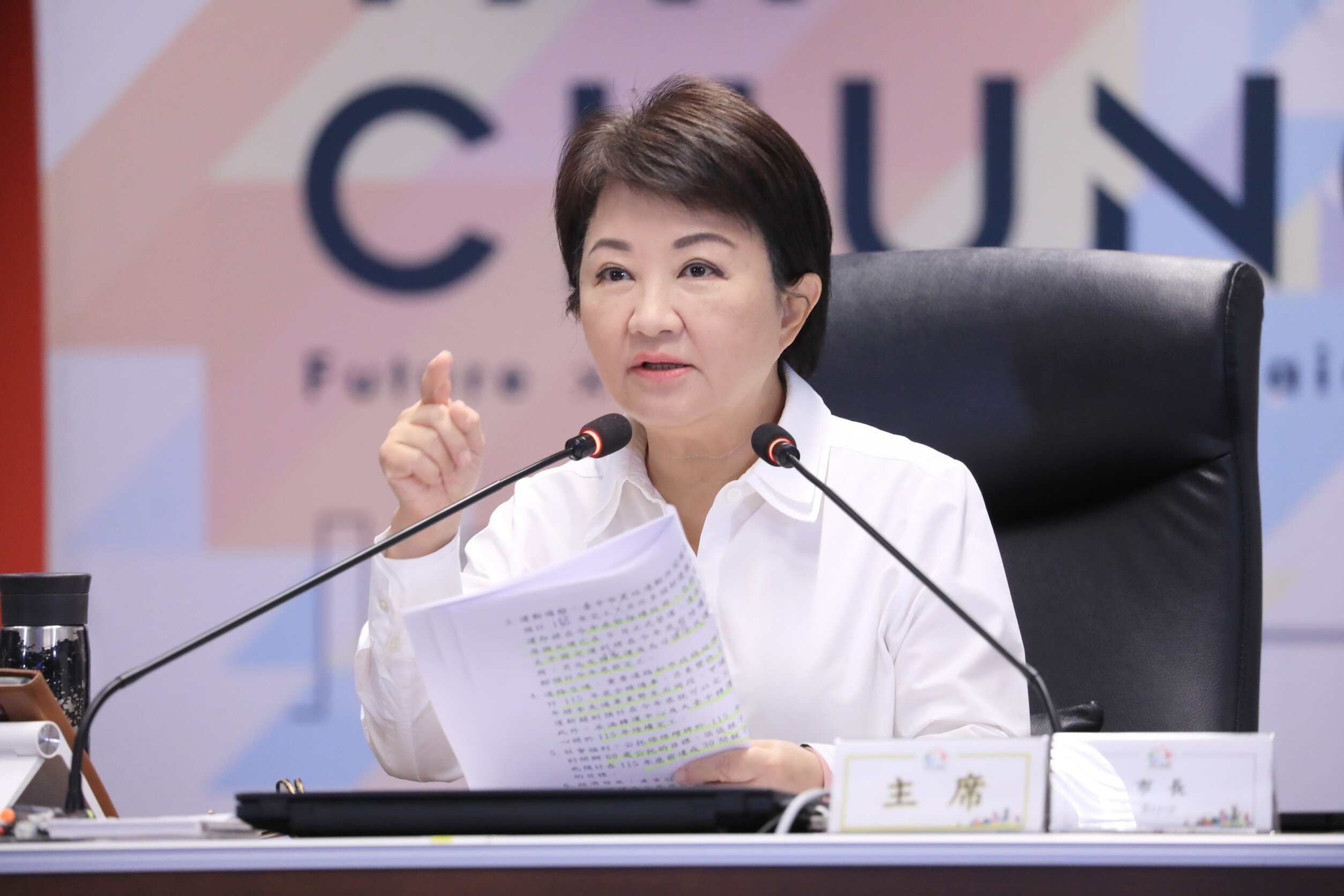 因應美國關稅衝擊　中市府滾動調整對策協助企業