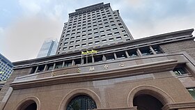 國泰金上修台灣經濟成長率至4.5%　今年無降息空間