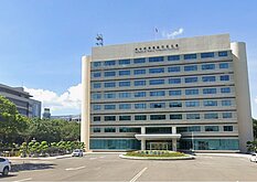 竹科：上半年營業額成長2位數　下半年樂觀