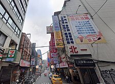 補習班負責人涉性騷　北市公布姓名、終身不得擔任