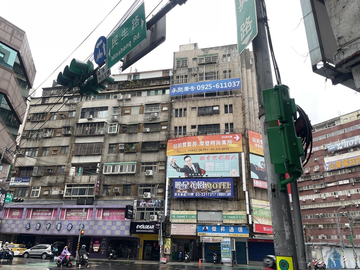 離水準仍差一大截！桃園「這款房」跌最多　地政局曝「房市3變數」