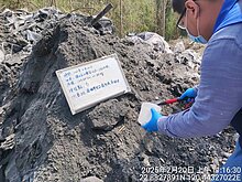 環團爆馬頭山廢棄物含銅超標　環保局：檢測不標準