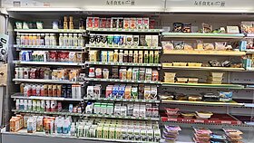 配合鮮乳正名　財政部預告修正稅則明年7月上路