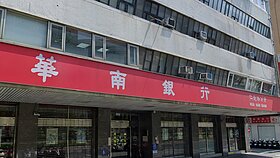 8大公股明年預估上繳股利　僅華南金台企銀略增