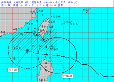 颱風樺加沙持續往西　陸警範圍涵蓋高屏、台東