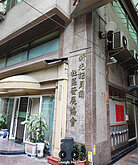 低總價不敗！　高雄5大熱門交易社區出爐　前兩名尚在1字頭