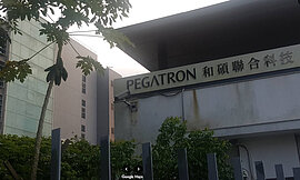 聯準會降息1碼　童子賢：衡量物價就業取得微妙平衡