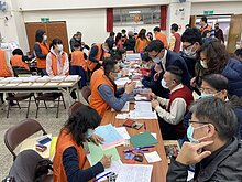 記得拿！塭仔圳第一區未分配土地現金補償　「這4天」領取