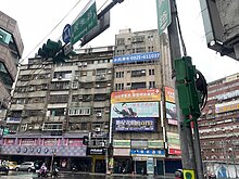 桃園買房「面積、屋齡」出現變化！地政局曝觀察「1重點」