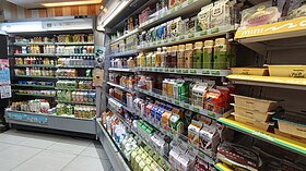 全家開出千萬統一發票大獎　民眾買50元米漿喜從天降