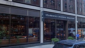 星巴克宣布重整計畫　關閉北美數百家門市並再度裁員