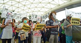 南投擬蓋焚化爐　環團反對、居民問垃圾如何處理