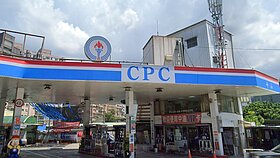 下週汽油估持平或調漲0.1元　95無鉛上看28.8元