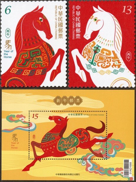 新年生肖郵票12／1發行　紅馬、白馬圖案曝光