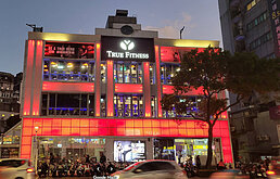 全真瑜珈停業　新北消保官建議2方式退費