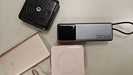 恐怖行動電源竟是「這款」！「常見4習慣」暗藏危機