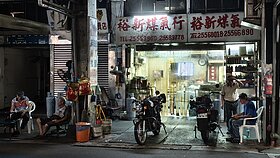 中油：10月桶裝瓦斯價格不調整