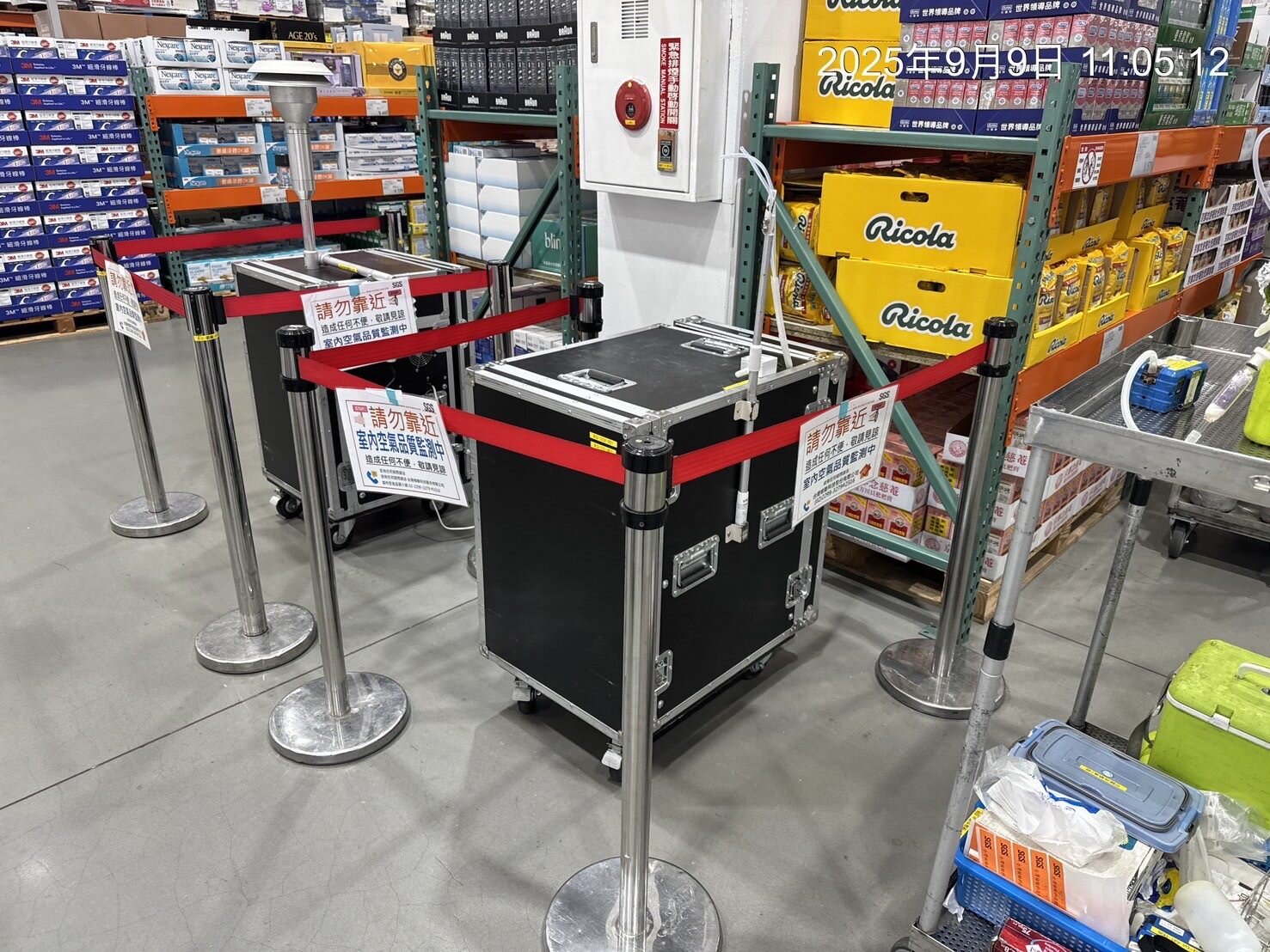 北市稽查室內空品　好市多北投店等2處不合格