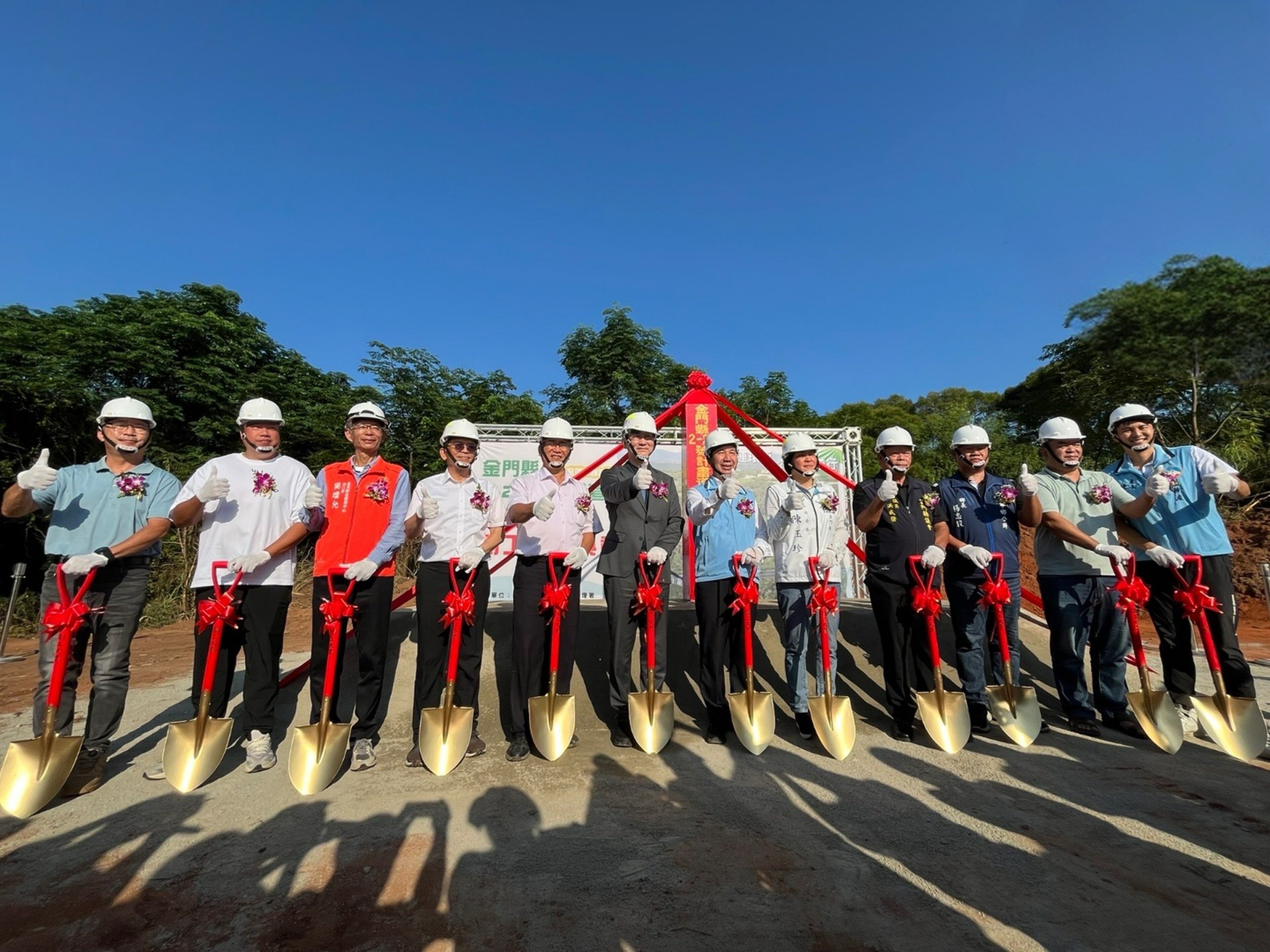 金門大橋延伸金門本島新闢道路動土　估116年完工