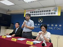 叫車平台收「取消費」合理？消基會這樣說…