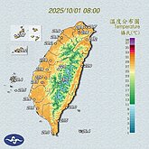 太平洋高壓強　高溫炎熱防曬補水