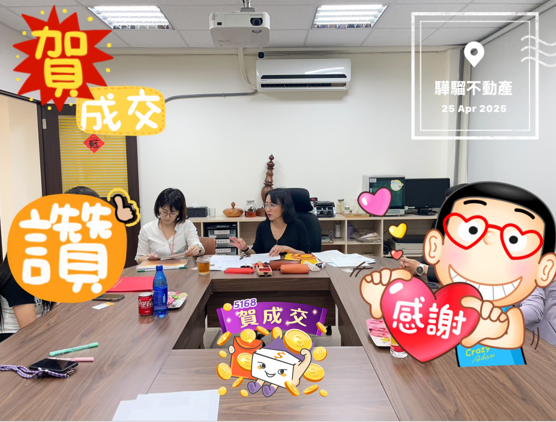 商辦改裝蛋糕屋、退休夫妻換房全找她　永慶不動產黎燕琳熱愛5168五大優點