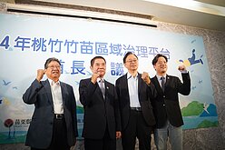 桃竹苗大矽谷計畫9個月無下文　4縣市首長憂心